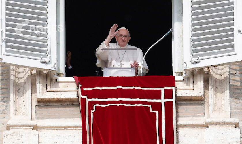 След молитвата Ангел Господен папа Франциск отново отправи апел да