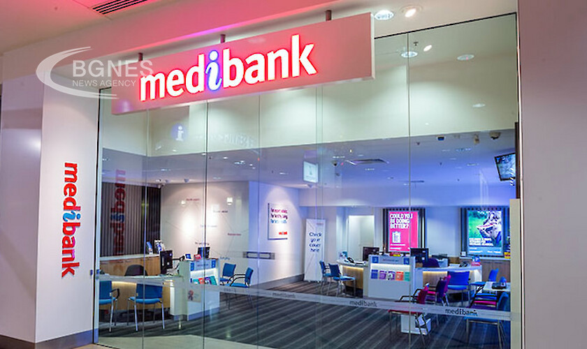 Medibank Private Ltd MPL AX най големият здравен застраховател в Австралия заяви