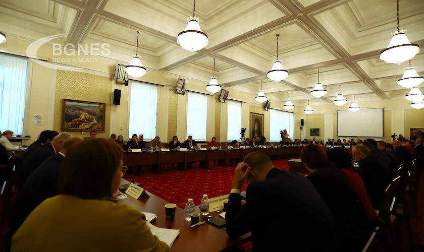 Комисията по бюджет и финанси разгледа и дискутира внесения от