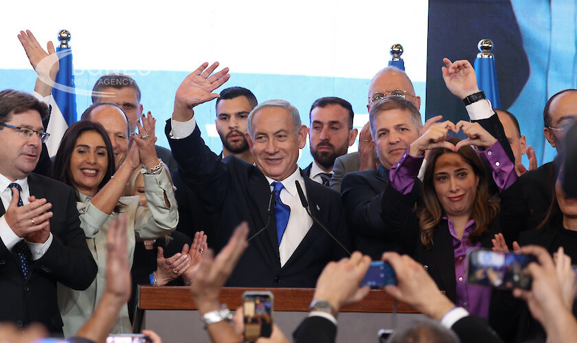 Бившият израелски премиер Бенямин Нетаняху ще получи официален мандат в