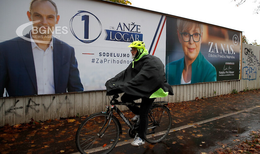 Започва вторият тур на изборите за президент в Словения. Гражданите
