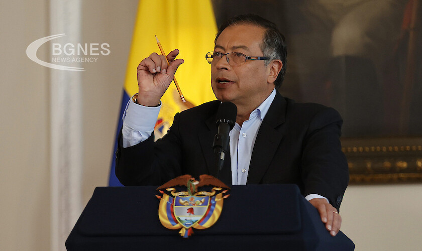 Конгресът парламентът на Колумбия одобри в четвъртък реформа насочена към