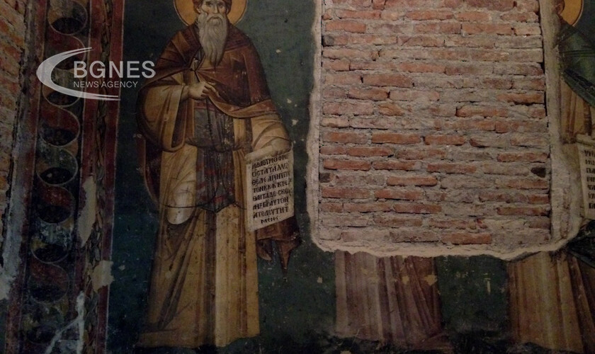 Днес Българската православна църква отдава почит на Свети Климент Охридски Свети