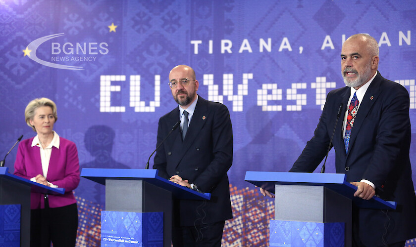 За ускорена интеграция на Западните Балкани в ЕС призоваха днес