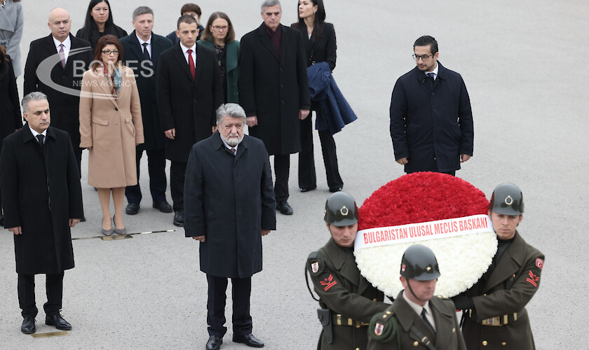 Поклон пред делото на Мустафа Кемал Ататюрк строителя на