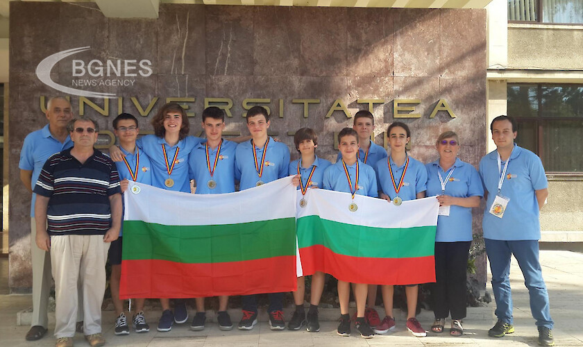 Всички ученици получили медали в международна олимпиада състезание или конкурс
