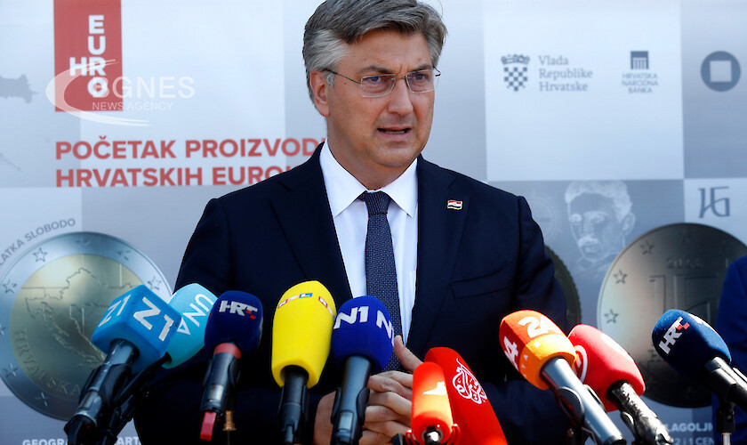 Премиерът на Хърватия Андрей Пленкович призова всички които са увеличили