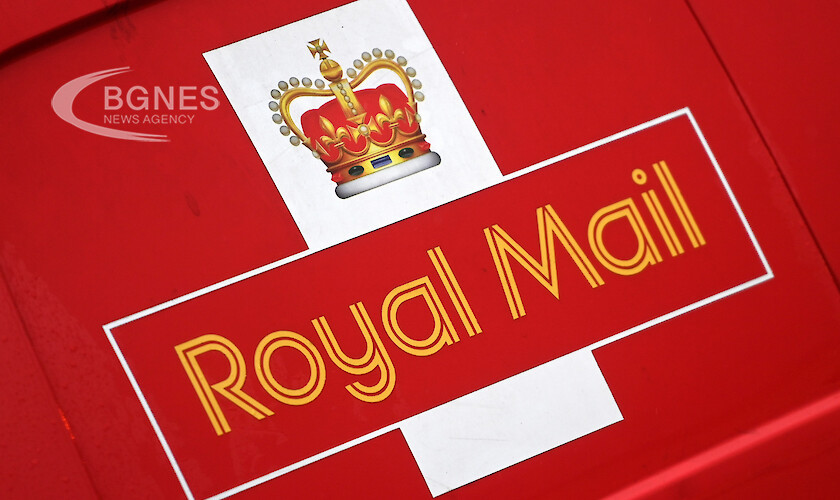 Британската пощенска група „Royal Mail“ че е претърпяла 