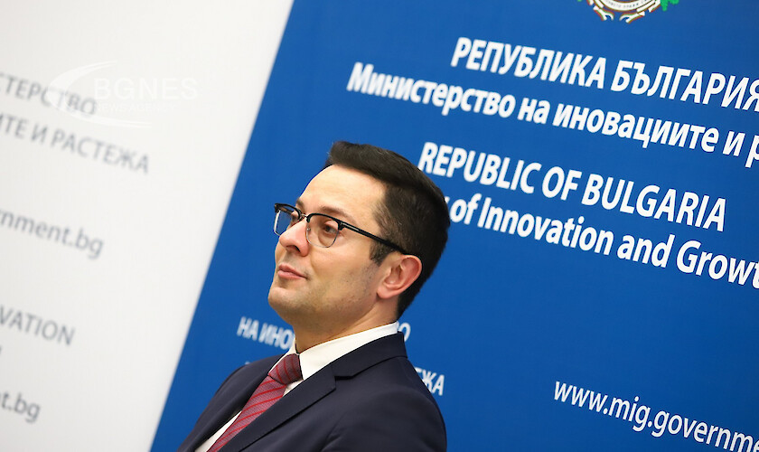 Министърът на иновациите и растежа Александър Пулев ще открие бизнес