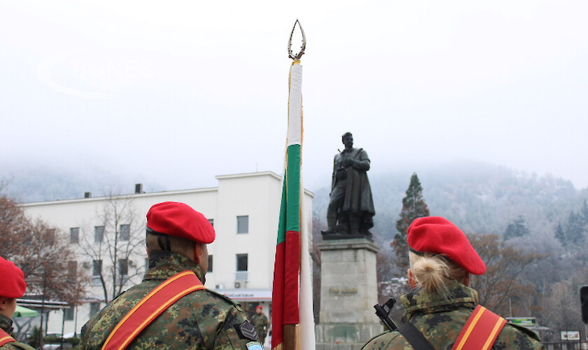 Благоевградската общественост отбеляза с церемония 151 годишнината от рождението на Гоце