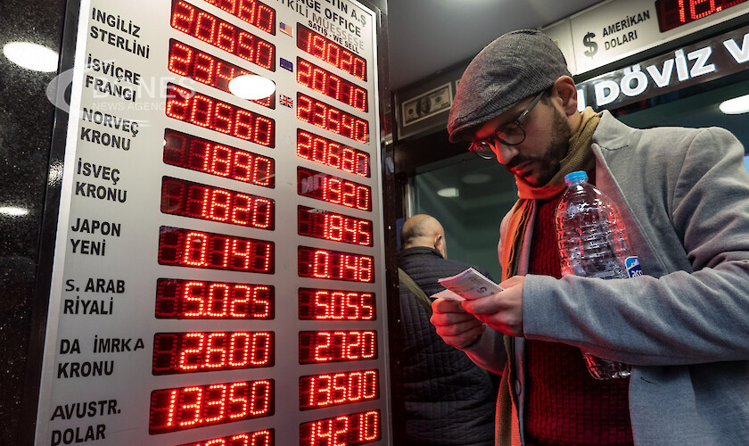 Турската лира се срина до рекордно ниски нива в резултат