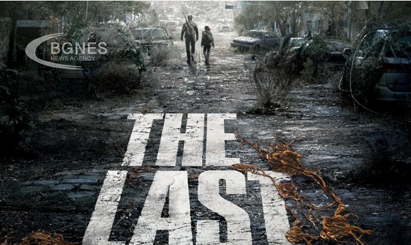 Сериалът „The Last of Us“ („Последните оцелели“), базиран на едноименната