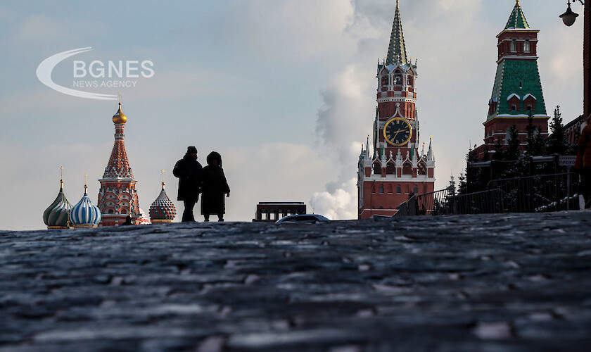 Министерството на външните работи на Русия съобщи днес че Москва