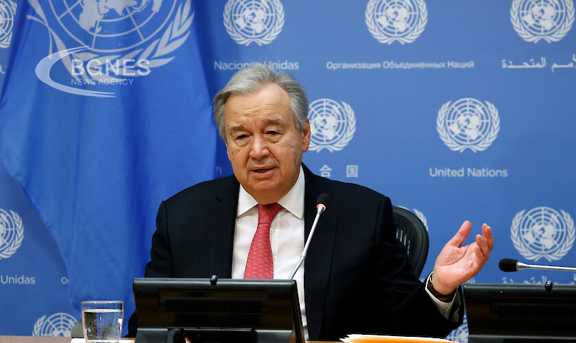 Генералният секретар на ООН Антониу Гутериш призова държавите да се