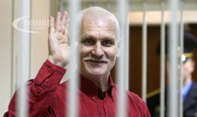 Беларус осъди на 10 години затвор ветерана активист Алес Бяляцки,