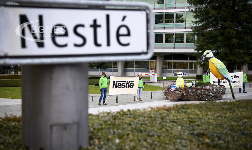 Хранителният гигант Nestle обяви че ще преустанови работата си във