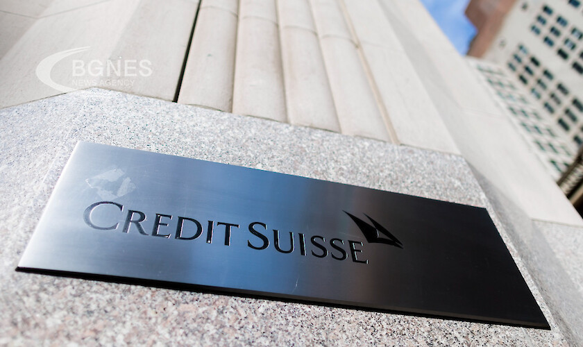 Акционерите на швейцарската банкова група Credit Suisse в САЩ заведоха