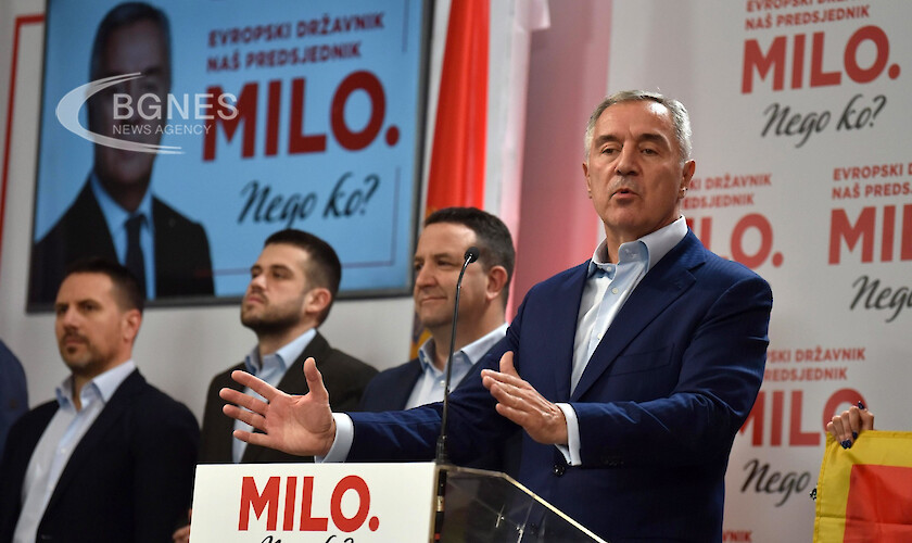 Досегашният президент на Черна гора лидерът на Демократическата партия