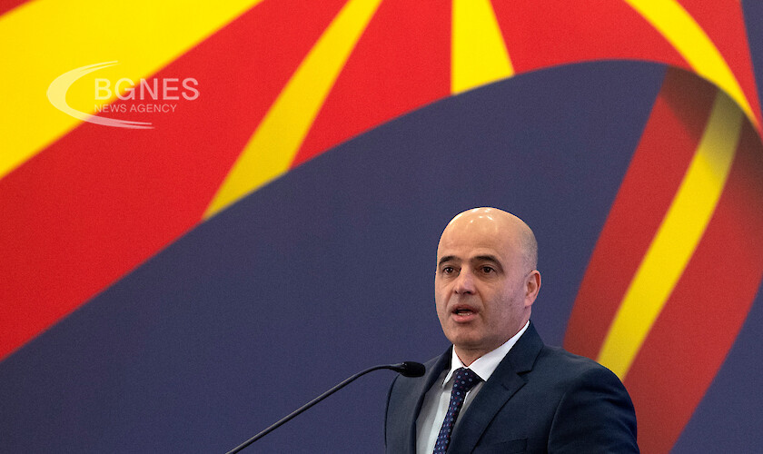 Премиерът на РС Македония Димитър Ковачевски призова днес властите в