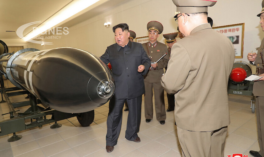 Лидерът на Северна Корея Ким Чен Ун призова страната си