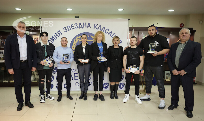 Обединеният спортен клуб Левски награди най добрите си спортисти за миналата
