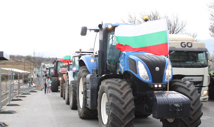 Земеделци от Дупница днес протестираха с шествие с над 50
