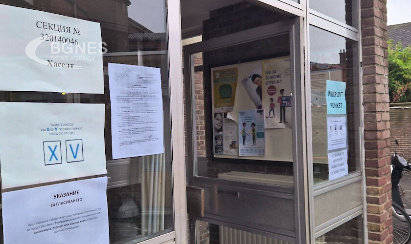 Изборният ден в секционната избирателна комисия на белгийския град Хаселт