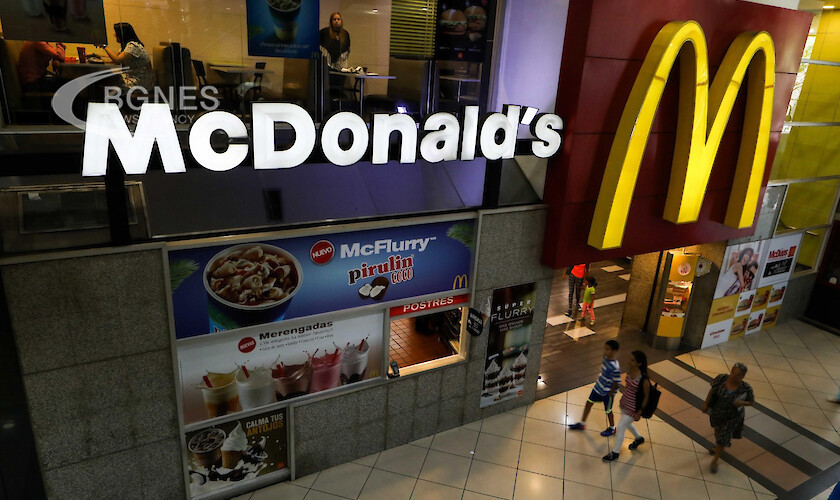 Веригата за бързо хранене McDonald s временно затваря офиси в