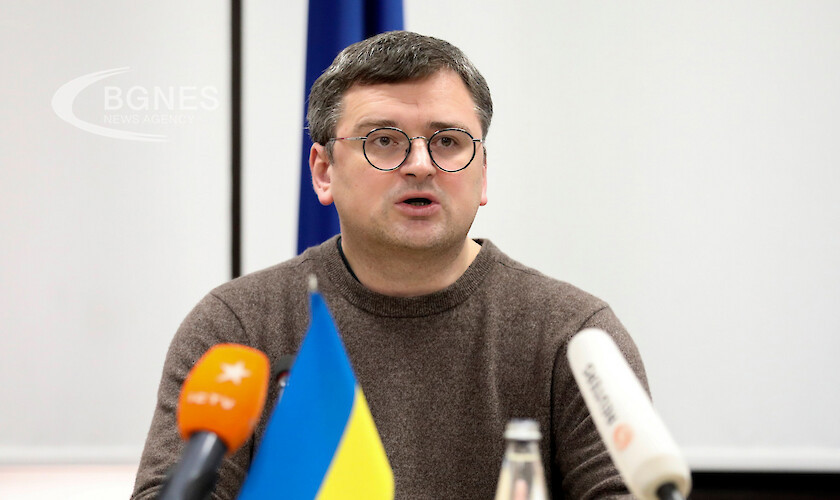 Министърът на външните работи на Украйна Дмитро Кулеба призова Запада