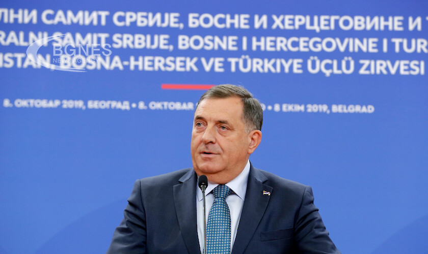 Властите на Република Сръбска се противопоставят на присъединяването на БиХ