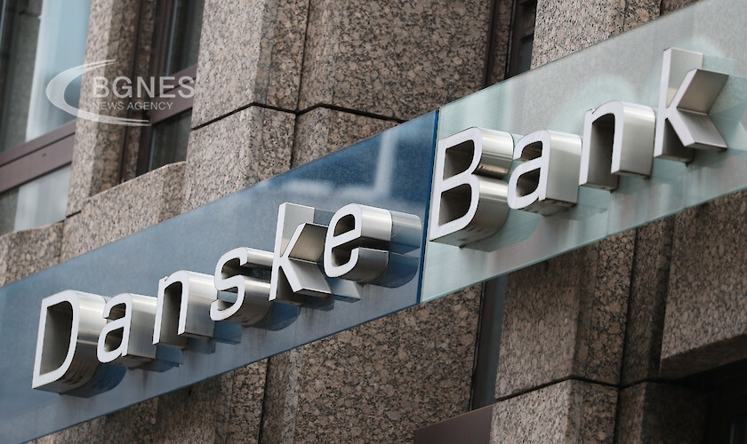 Шестима бивши служители на Danske Bank са обвинени в изпирането