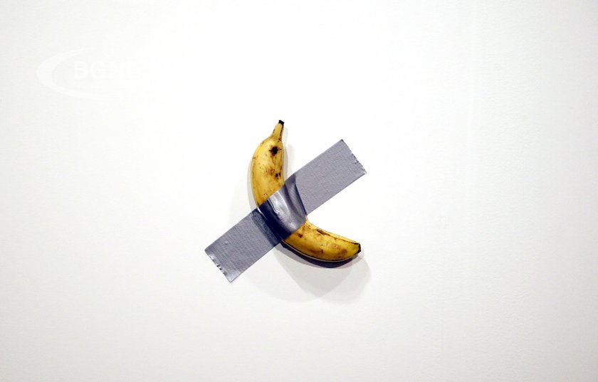 Южнокорейски студент по изкуствата който изяде банан част от прочута