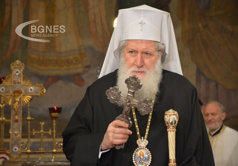Българският патриарх Неофит изпрати съболезнователна телеграма на сръбския патриарх Порфирий