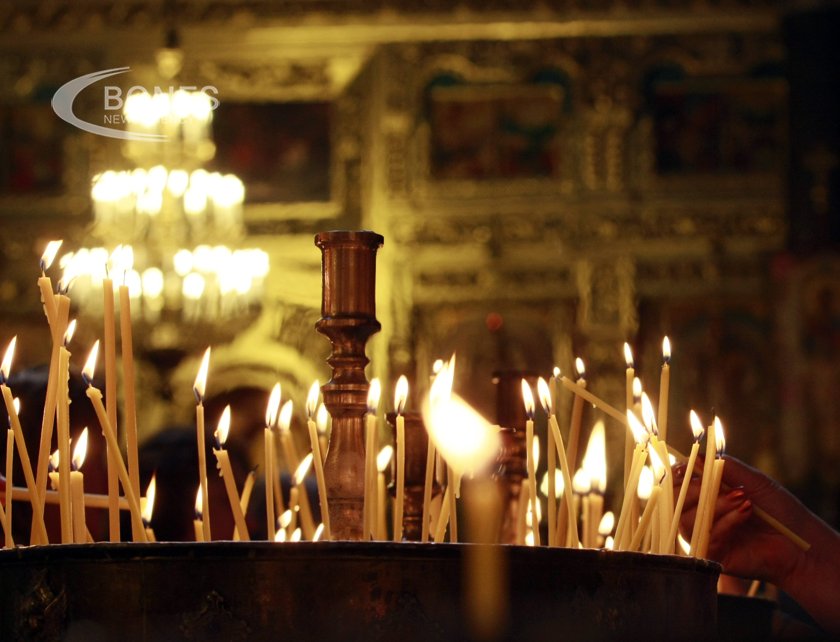 На 5 май Българската православна църква почита паметта на Св.