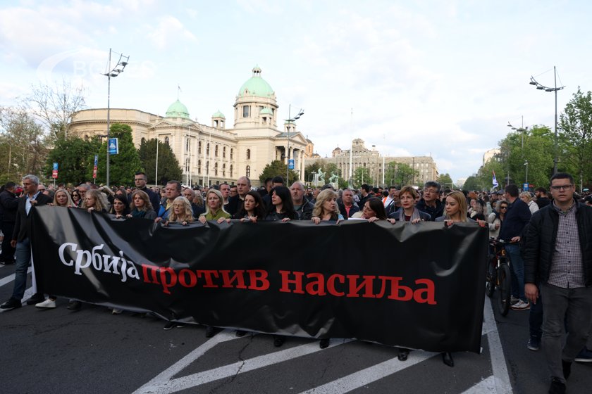 Хиляди се събраха на митинг в сръбската столица Белград предаде