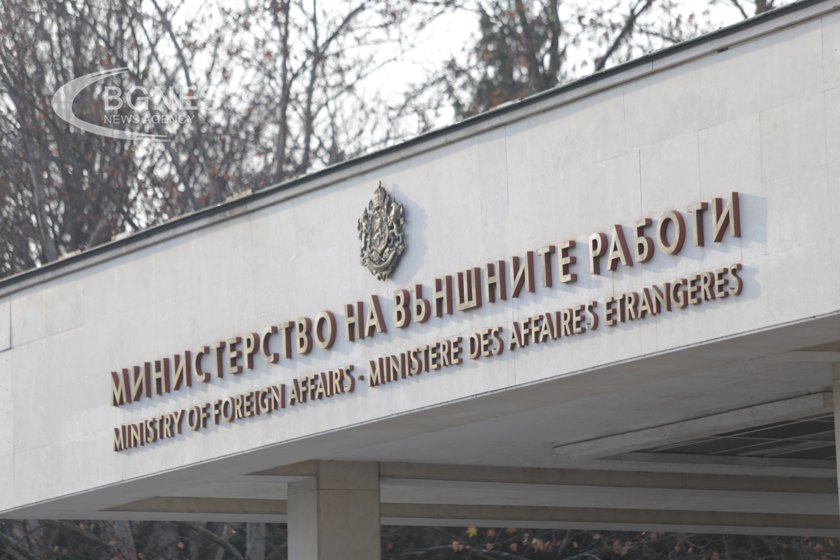 Министърът на външните работи Иван Кондов днес извика на среща