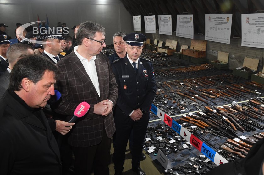 Сръбските власти организираха изложба на 13 500 оръжия и боеприпаси