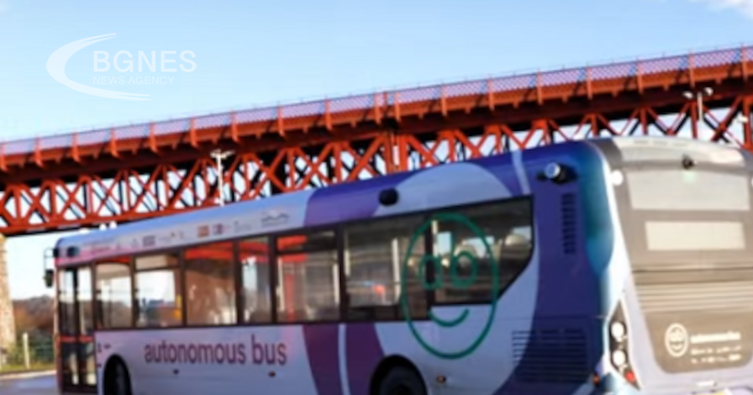 Във Великобритания бе представен на обществеността първият автономен автобус, който