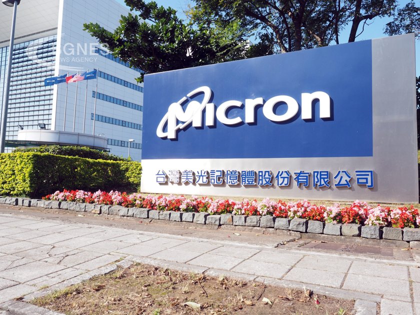 Micron ще инвестира 3 6 млрд долара в производството на полупроводници
