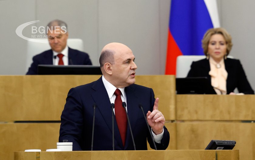 Министър-председателят на Русия Михаил Мишустин ще направи официално посещение в