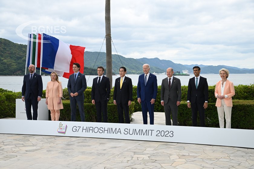 Днес се очаква лидерите от Г 7 да постигнат съгласие по