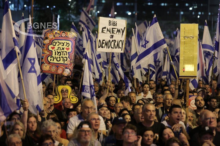 Израелски протестиращи излязоха в центъра на Тел Авив за 20 та