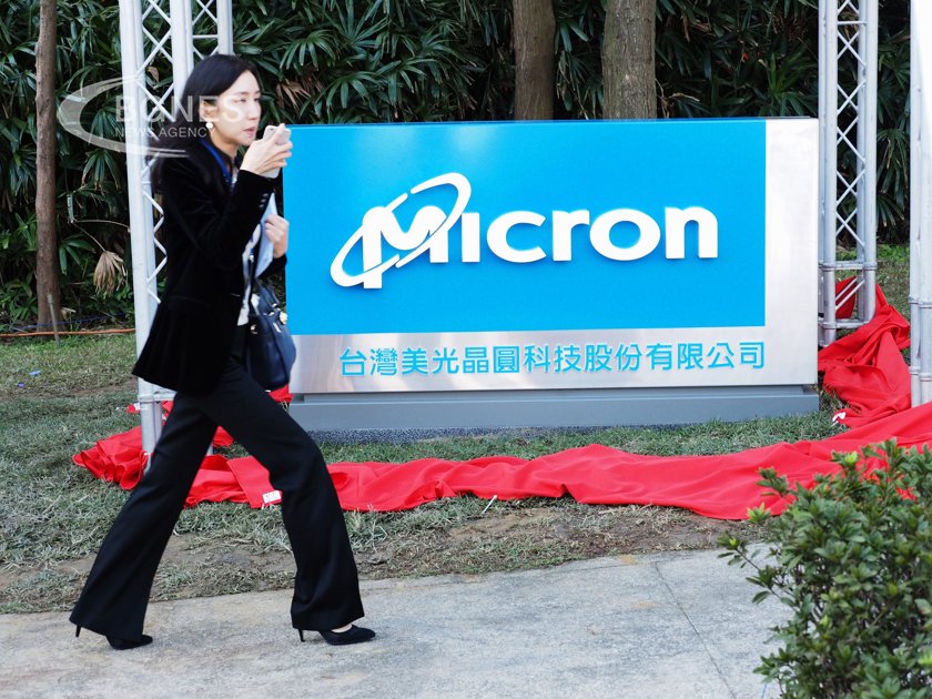Американският гигант за полупроводници Micron се е провалил при проверката