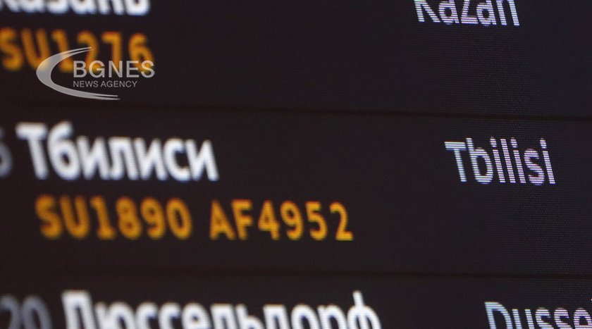 Грузинската авиокомпания Georgian Airways планира да стартира транзитни полети свързващи