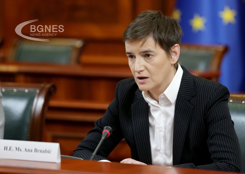 Министър председателят на Сърбия Ана Бърнабич обяви че е готова да