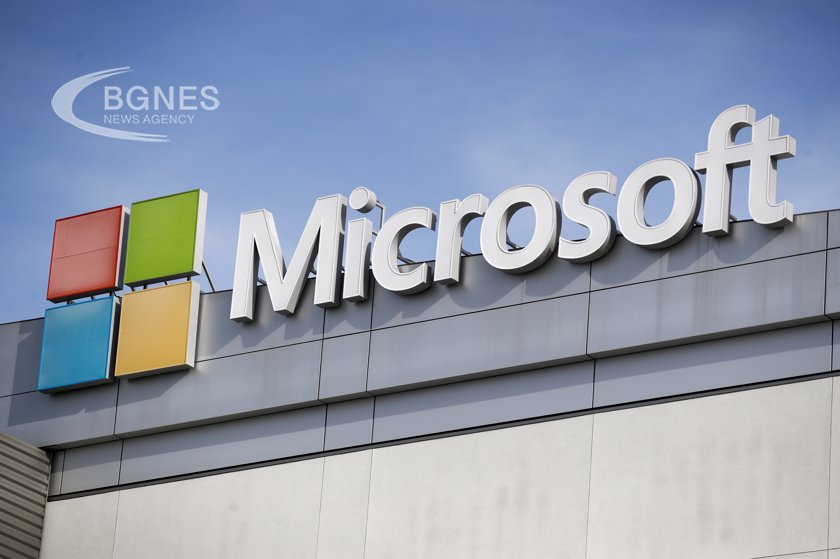 Microsoft ще плати 20 млн долара за уреждане на държавни