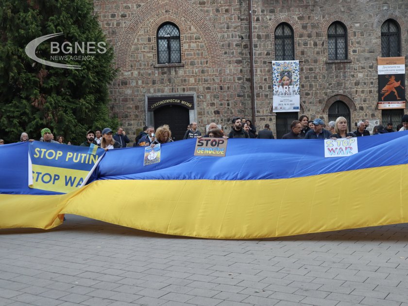 Пред Руското посолство в София ще се проведе протест под