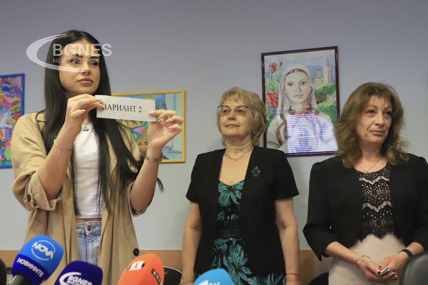 Седмокласниците ще пишат по вариант II на изпита по Български