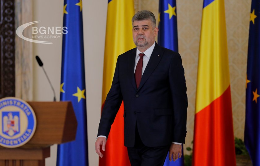 Правителството на новия румънски премиер Марсел Чолаку подготвя гигантска програма