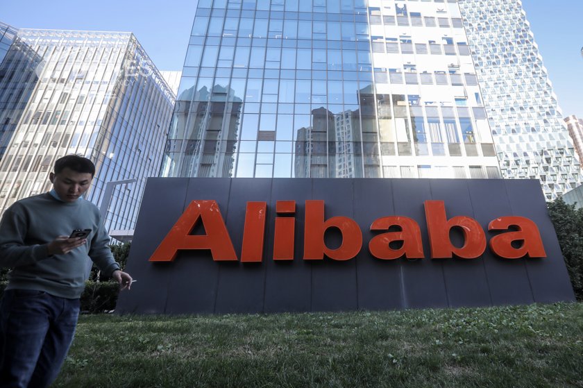Китайският технологичен гигант Alibaba обяви че през септември ще замени